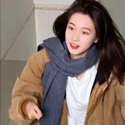 关于她
